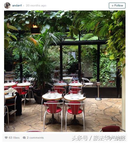 宝辉大酒店巴黎西餐厅 (巴黎有名的高级西餐厅)