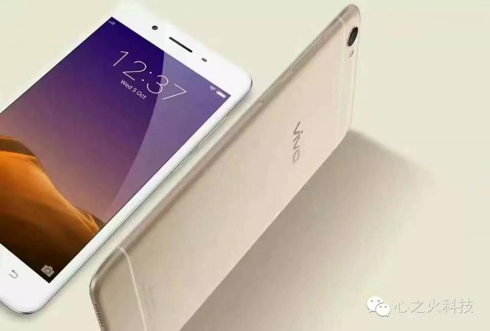 vivo新款千元机y100i,vivoy55a测评