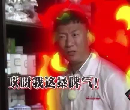 掘一掘淘客套路的祖坟,打开省钱赚钱新思路(行业篇)