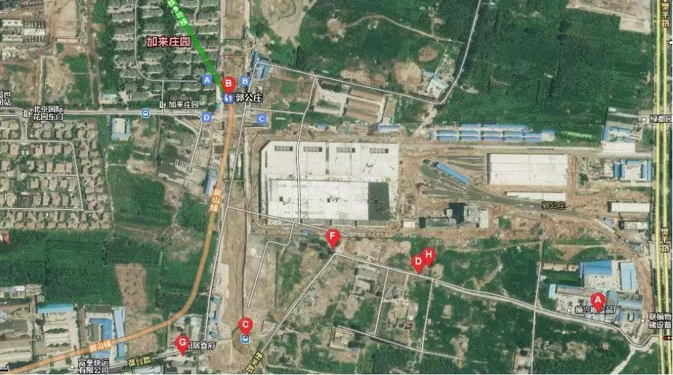 北京京投银泰万科西华府二手房,北京京投万科西华府