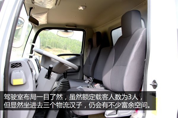 福田奥铃cts超级3.8单排轻卡,奥铃cts3.8米轻卡