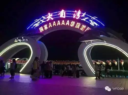 国庆冷门海边旅游,大角湾国庆游玩攻略