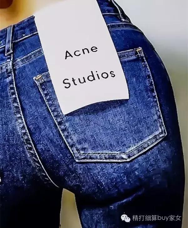 有了AcneStudios，再也不怕妈妈喊我穿秋裤了！