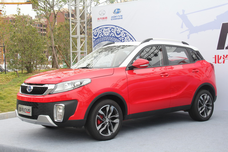 2017款北汽昌河q35各项功能,昌河q35试驾视频