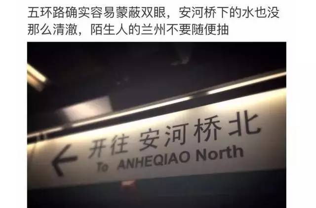 宋冬野吸毒事件告诉我们什么,宋冬野吸毒是怎么发现的