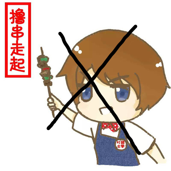 卸了妆重新化妆好不好,卸了妆就很难看