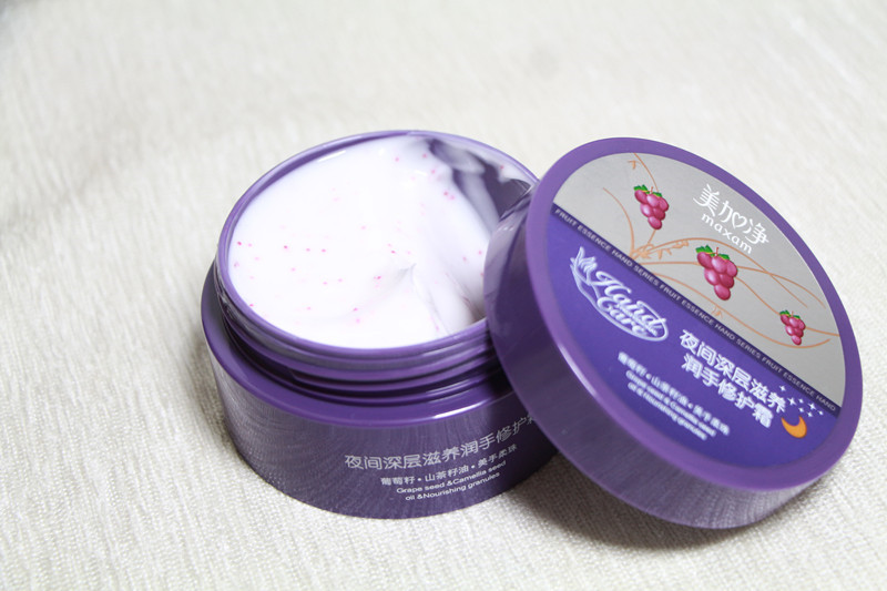 天气越来越冷了提前囤了几套,冬天晚上用超级保湿的护手霜