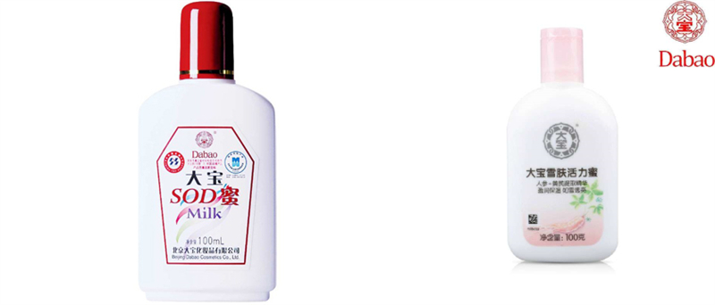 天气越来越冷了提前囤了几套,冬天晚上用超级保湿的护手霜