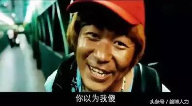 职场小白正确谈薪资方法,入职前如何跟老板谈薪资