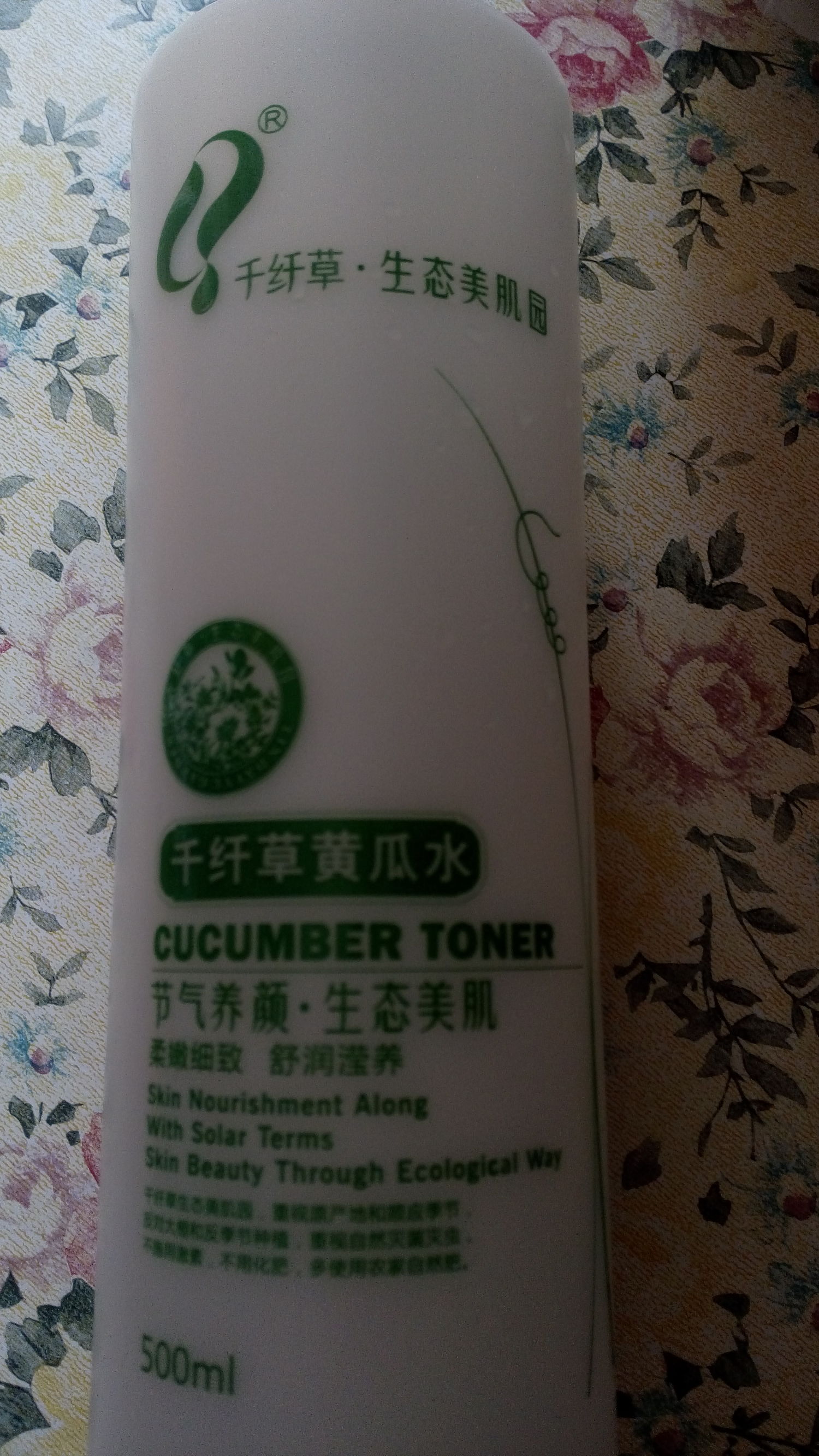 适合油皮学生党的护肤博主,学生党夏天油皮护肤