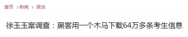 路由器怎样避免泄露隐私,家里的路由器隐藏怎么关闭