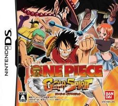 海贼王有关的游戏,跟海贼王有关的游戏