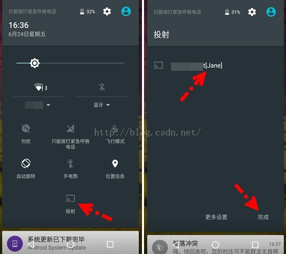 怎么把手机屏幕共享到电脑,电脑屏幕共享给手机