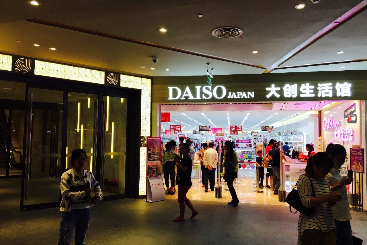 诚意之作|百联世纪购物中心初探图报(剪辑版)