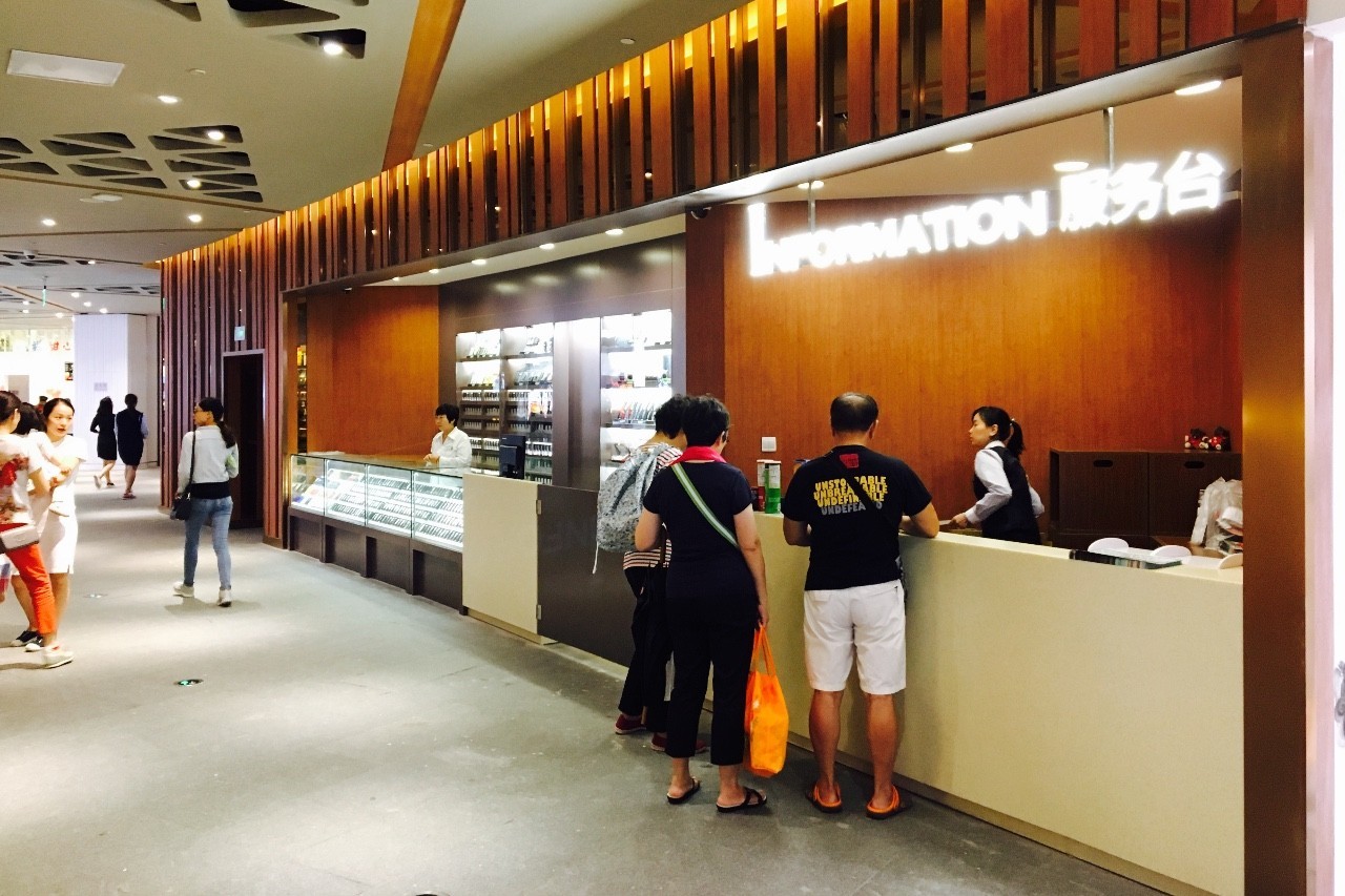 诚意之作|百联世纪购物中心初探图报(剪辑版)