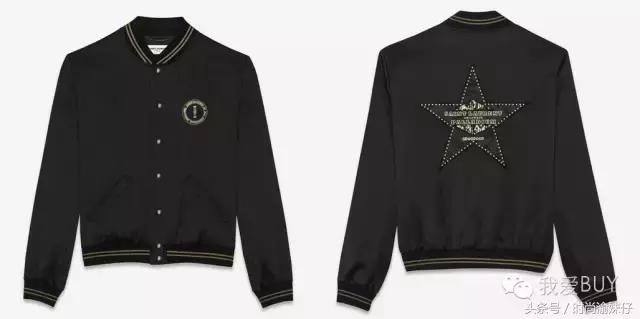 街怕秀：杨幂唐嫣娜扎、袁姗姗戚薇看个够2000元不过起步价