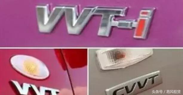 汽车后面的字母代表什么,丰田车屁股后面一串字母