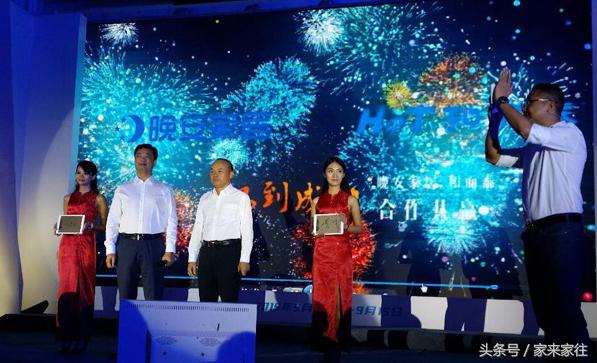 你为什么不是和而泰，它无心插柳成了智能卧室家居收割机