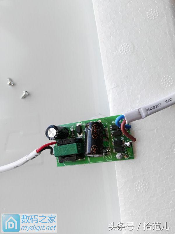 雷士吸顶灯12w报价多少,雷士led天花灯怎么拆解