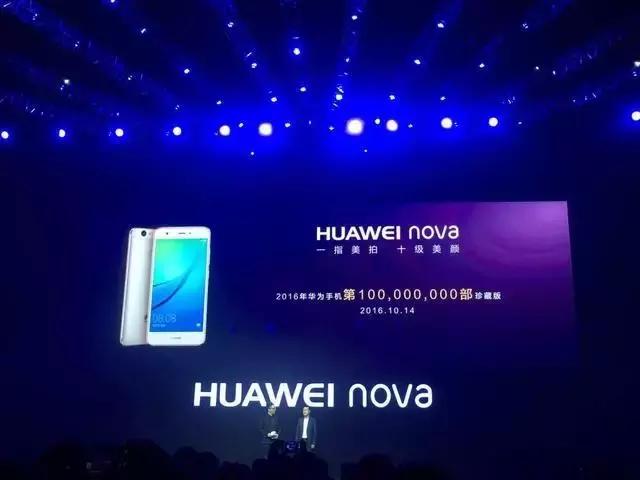 高德百度日活,高德被百度收购