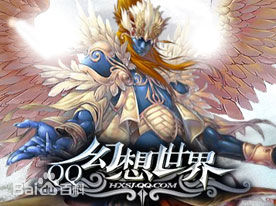 大型网游有哪些值得玩,盘点国产网游