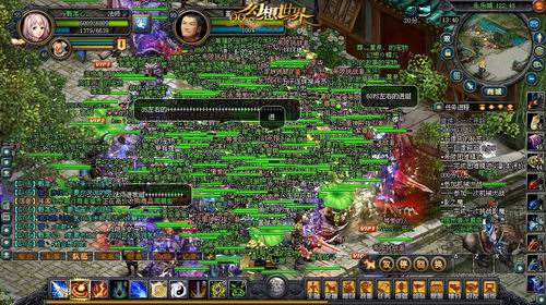 大型网游有哪些值得玩,盘点国产网游