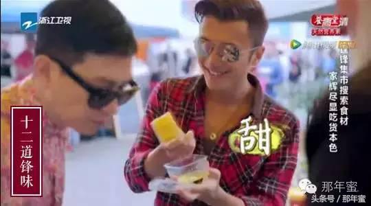 又嚼又舔，小编为你肉~身~亲~测~这个玩意