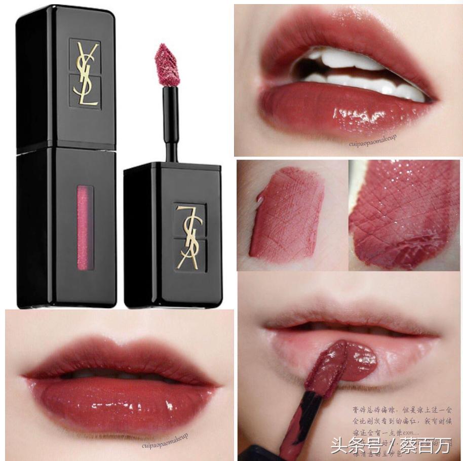 韩国平价唇釉前三,3支大牌必买唇釉