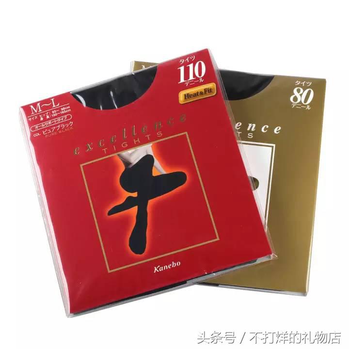 日本冬天光腿保暖技巧,日本女生冬天保暖秘诀