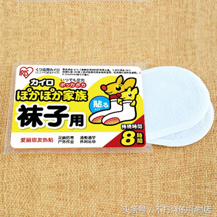 日本冬天光腿保暖技巧,日本女生冬天保暖秘诀