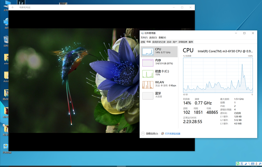 ipadpro2018对比三星,ipadpro和三星