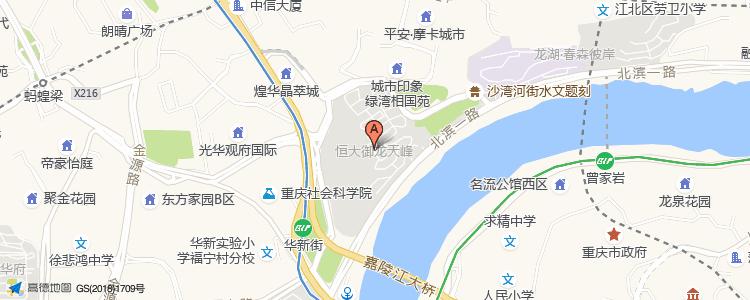 重庆的改善区,重庆西区改善楼盘