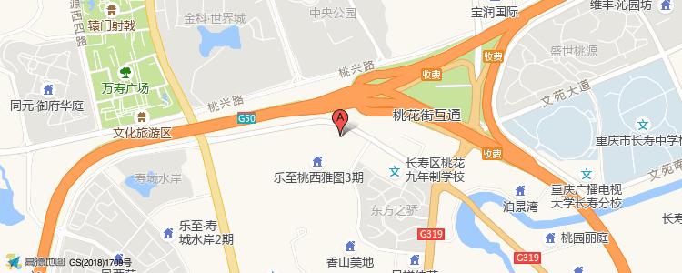 0.6万一平倒挂盘，抢滩重庆核心区的终极答案？|幸福测评