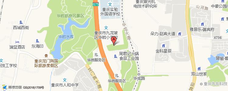 1.4万一平，重庆刚需的梦想还是改善的归宿？|幸福测评