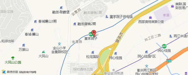 1.6万一平，重庆刚需的梦想还是改善的归宿？|幸福测评