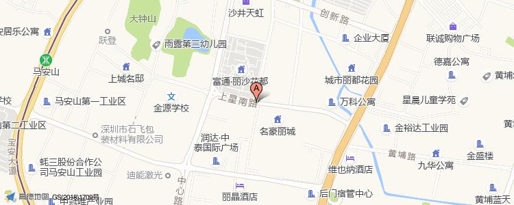 深圳300-500万的刚需房,深圳2024值得买的刚需新盘