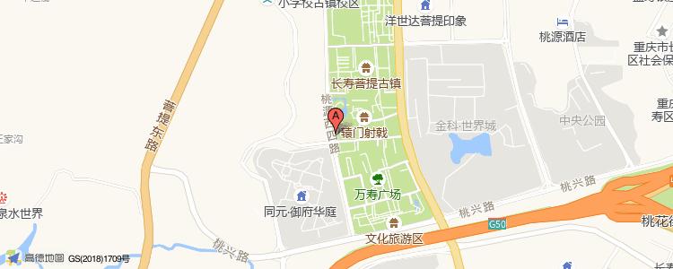 1万一平方倒挂楼盘,重庆倒挂楼盘哪个最好