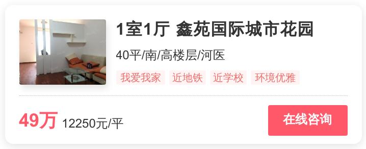 郑州刚需楼盘的天花板,郑州刚需买房该怎么选择区域