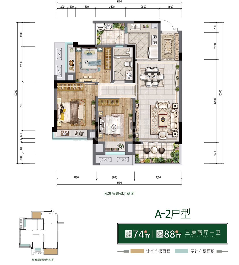 1.4万一平，重庆刚需的梦想还是改善的归宿？|幸福测评
