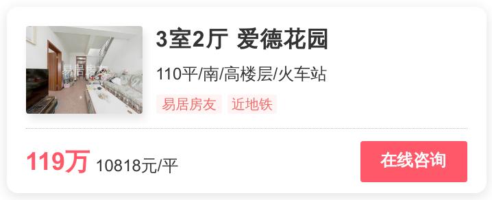 郑州刚需楼盘的天花板,郑州刚需买房该怎么选择区域