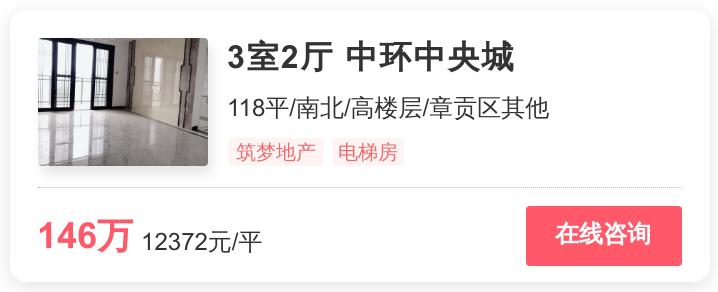 三亚幸福楼,三亚近几年房价