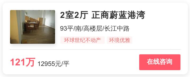 郑州刚需楼盘的天花板,郑州刚需买房该怎么选择区域