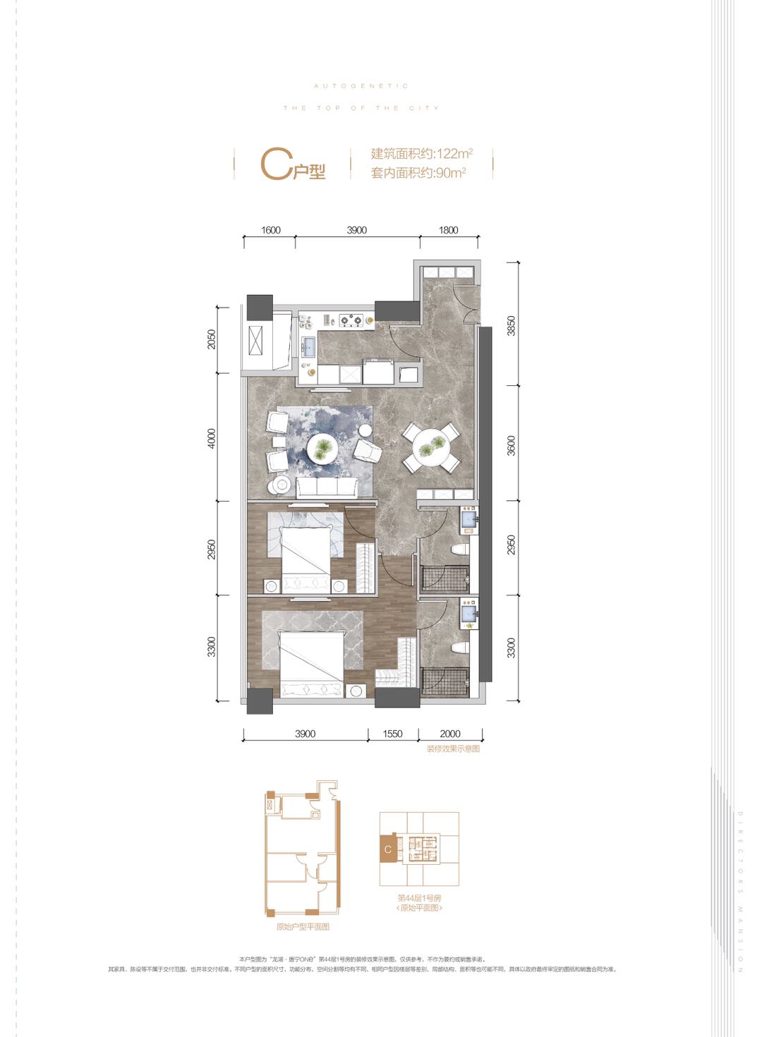 重庆最具潜力的改善住宅,重庆改善型楼盘