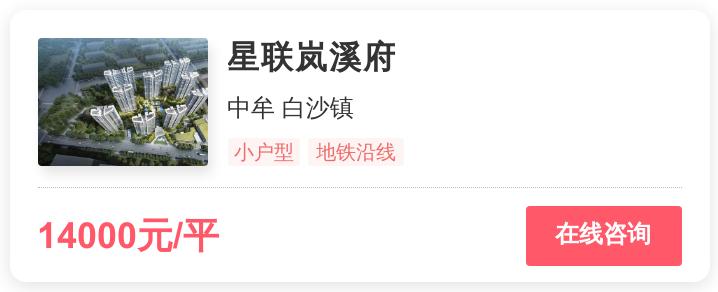 被逼走的郑州刚需客，在这个1.6万/平的地段进场｜幸福测评