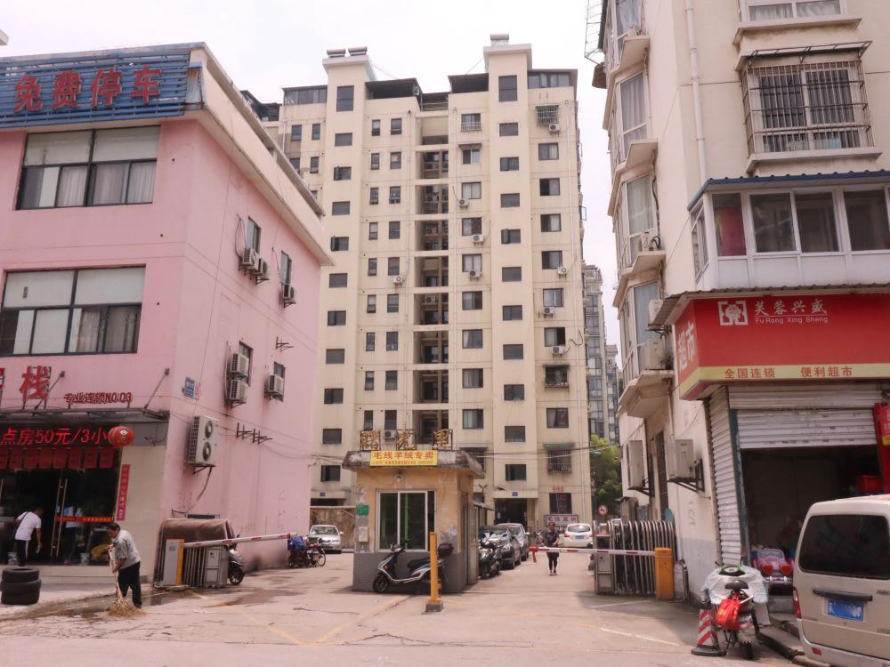 南京浦口刚需学区房,南京学位房楼盘推荐最新