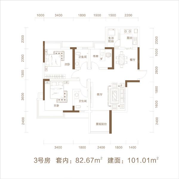 重庆买房120万刚需哪里最好,重庆2万一平的房子