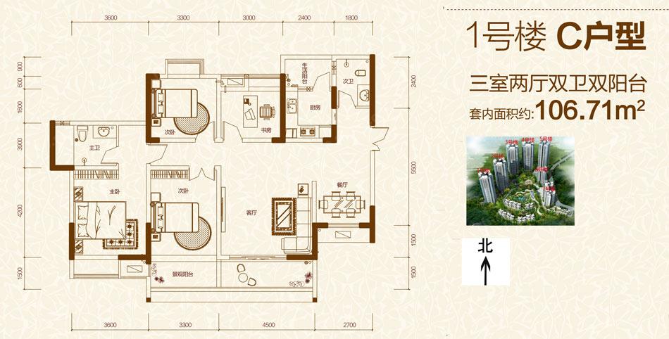 重庆买房120万刚需哪里最好,重庆2万一平的房子