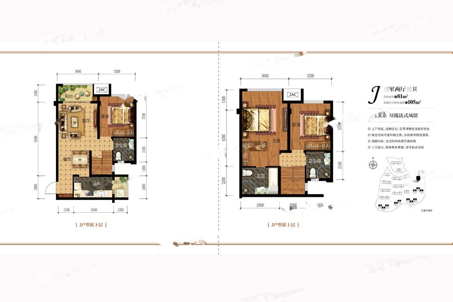 被逼走的重庆刚需客，在这个0.9万/平的地段进场｜幸福测评