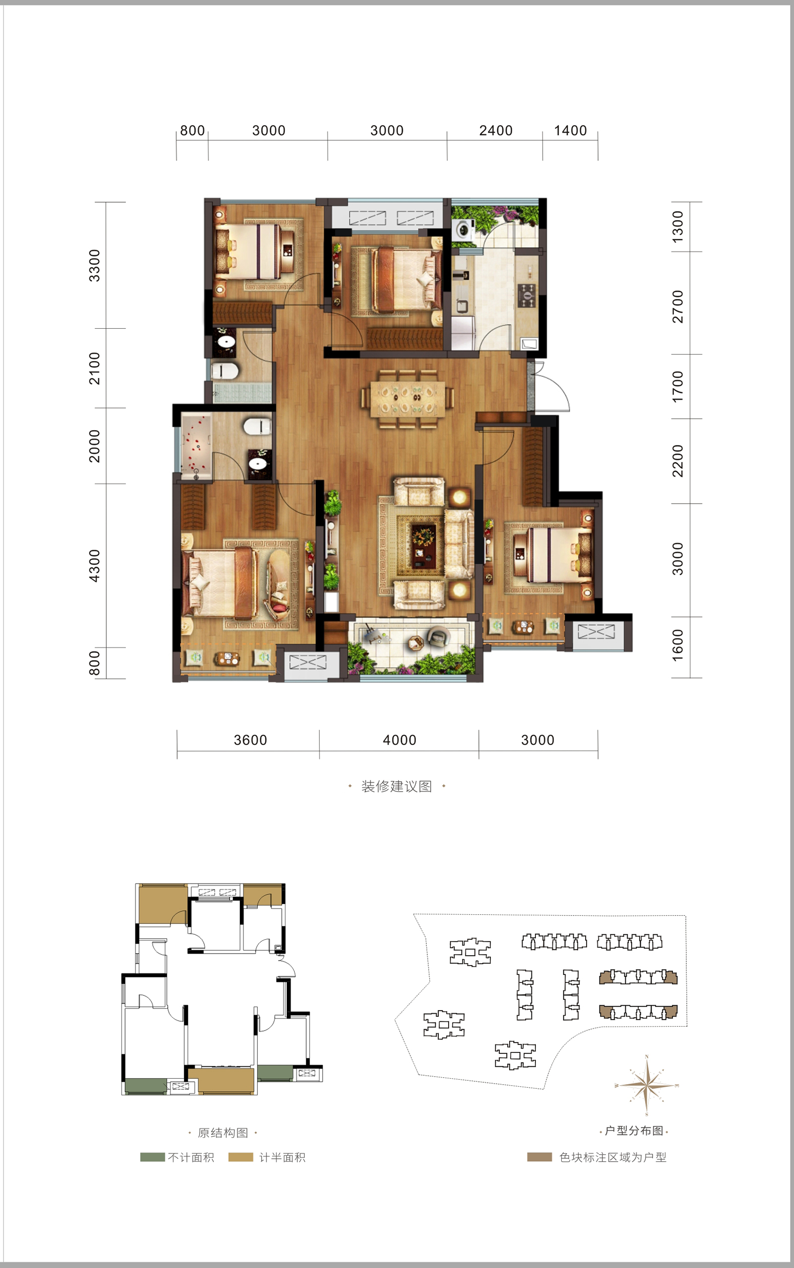 1.4万一平,重庆刚需的梦想还是改善的归宿?|幸福测评