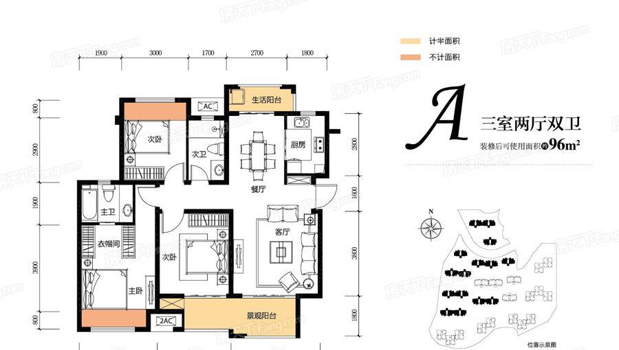 被逼走的重庆刚需客，在这个0.9万/平的地段进场｜幸福测评